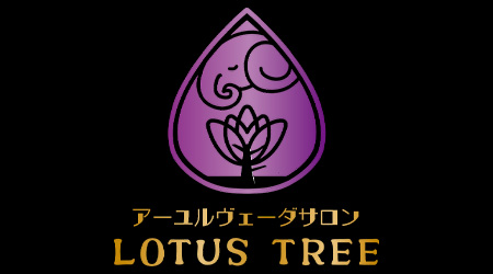 LOTUS TREE